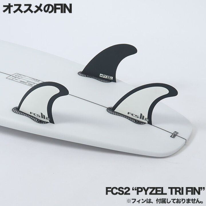 楽天市場】【営業所止め】PYZEL パイゼル RED TIGER レッドタイガー 