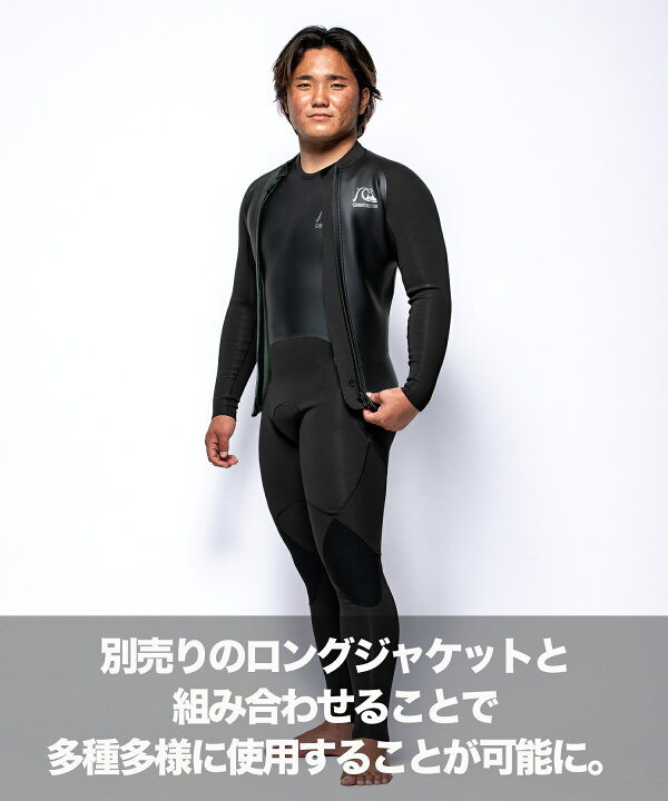 楽天市場】QUIKSILVER クイックシルバー EDAY SS GSKIN 2MM QWT231712 