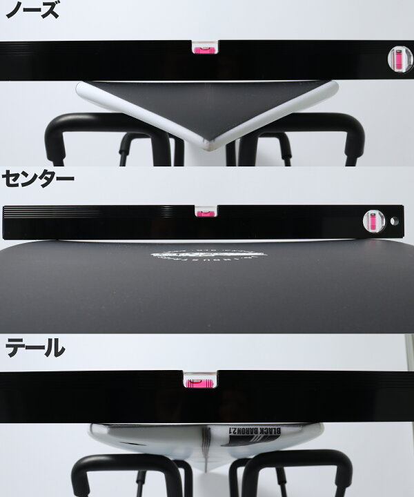 楽天市場】JS INDUSTRIES ジェイエスインダストリー BLACK BARON 2.1 