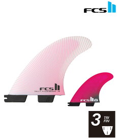 FCSII エフシーエスツー FIN PC SALLY FITZGIBBONS TRI サリーフィッツギボンズ FSFM-PC02 サーフィン フィン ムラサキスポーツ HH A4