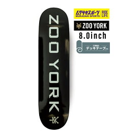 ■ZOOYORK ズーヨーク スケートボード デッキ OG 95 Logo Block BLK 8.00inch