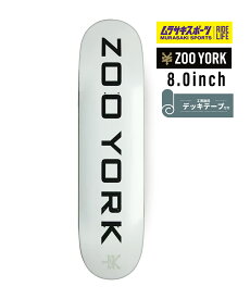 ■ZOOYORK ズーヨーク スケートボード デッキ OG 95 Logo Block WHT 8.00inch