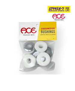 ACE TRUCK G[X gbN XP[g{[h p[c BUSHINGS STANDARD STOCK