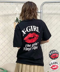 【先行予約商品 4月18日以降順次お届け】X-girl エックスガール LIP S S TEE 105242011043 レディース 半袖 Tシャツ ムラサキスポーツ限定