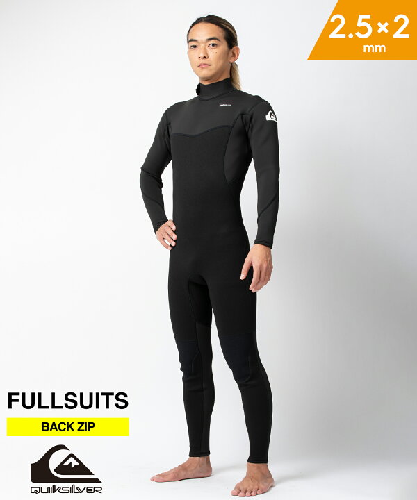 楽天市場】QUIKSILVER クイックシルバー BZ EVERYDAY SS 2.5X2 