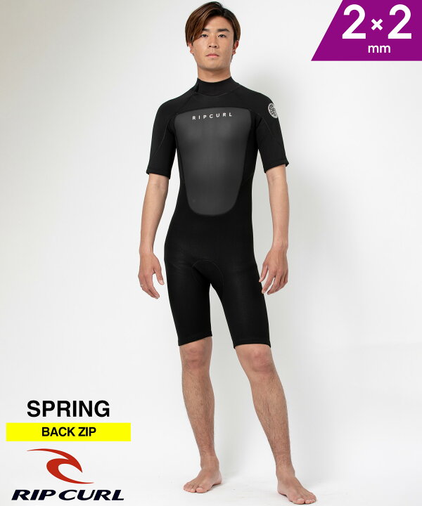 楽天市場】RIP CURL リップカール フル SSP BZ OMEGA ES 2mm 111MSP 