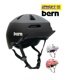 BERN バーン ヘルメット キッズ ジュニア スケートボード BMX 自転車 NINO 2.0