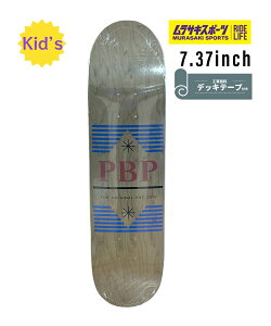 PITBULL sbgu LbY XP[g{[h fbL 7.37inch