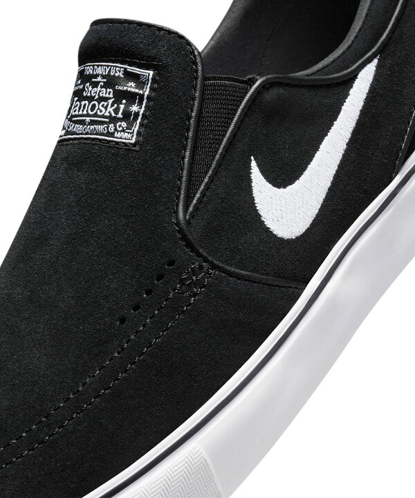 楽天市場】NIKE SB ナイキ エスビー ジャノスキー+ スリップ メンズ 