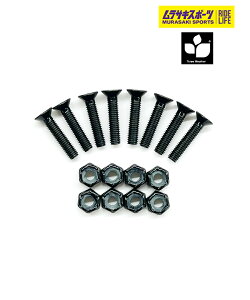 XP[g{[h rX THREE WEATHER X[EFU[