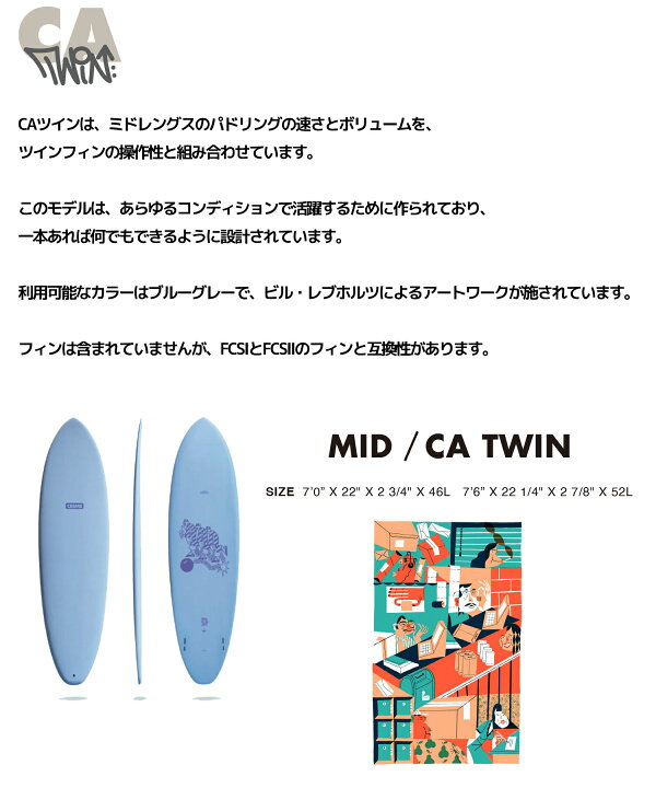 楽天市場】【営業所止め】CRIME クライム MID CA TWIN BILL REBHOLZ 