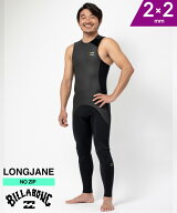 BILLABONG ビラボン LJ BZ ABSOLUTE OG 2X2mm BE018-280 メンズ ウェットスーツ ロングスジョン ムラサキ…