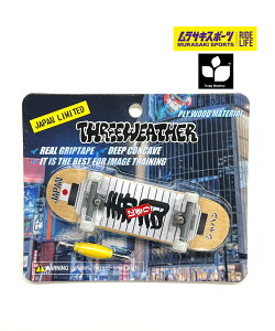 THREE WEATHER X[EFU[ XP[g{[h tBK[{[h MRFB016