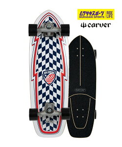 CARVER J[o[ O XP[g{[h LANDXP[g 30.75inch CX4 N BOOSTER