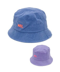MEI メイ ハット ピグメントバケットハット 紫外線対策 キッズ ハット 125199004