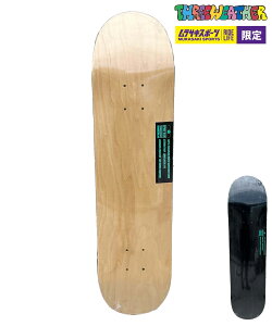 f XP[g{[h fbL THREE WEATHER X[EFU[ fbL 7.25`8.25inch n[hfbL TWTDKK l q