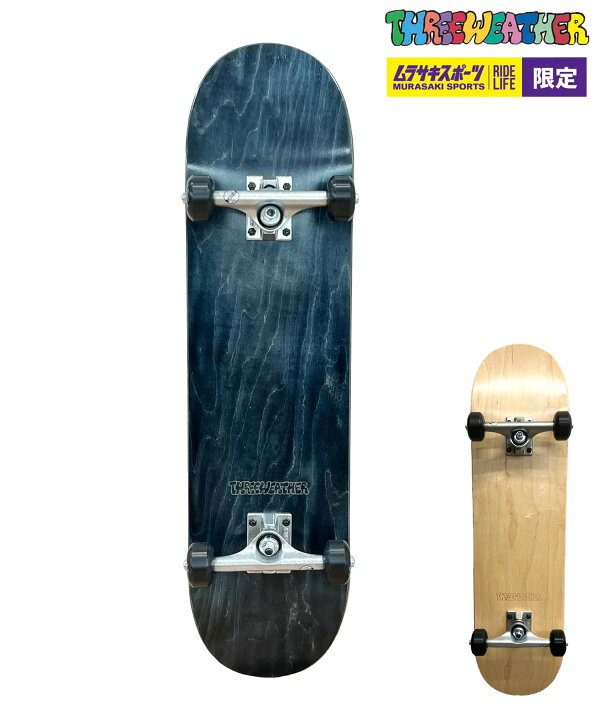 楽天市場】THREE WEATHER スリーウェザー コンプリートセット 8.0inch 