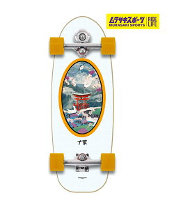 YOW E O XP[g{[h Rv[g 30inch CHIBA