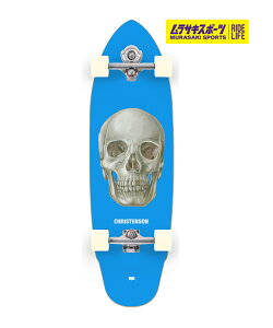 YOW E O XP[g{[h Rv[g 34inch LANE SPLITTER