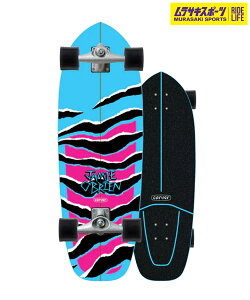 CARVER J[o[ O XP[g{[h LANDXP[g 31.0inch CX JOB BLUE TIGER