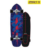 CARVER カーバー ロング スケートボード LANDスケート 34.0inch CX KAI LENNY DRAGON