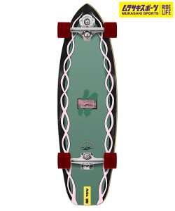 YOW E O XP[g{[h Rv[g 33.5inch AMATRIAIN