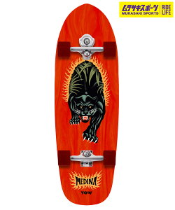 YOW E O XP[g{[h Rv[g 33.5inch MEDINA PANTHERA