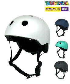 ＼エントリーでポイントP10倍／ THREE WEATHER スリーウェザー スケートボード キッズヘルメット ムラサキスポーツ