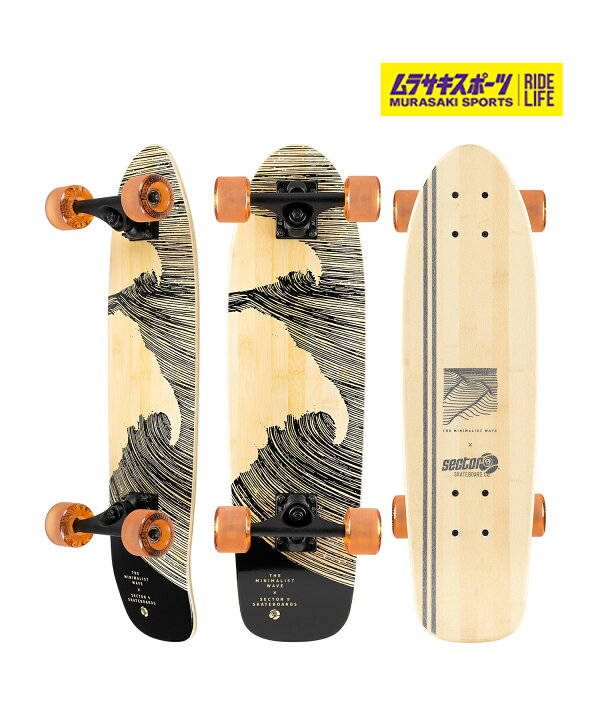楽天市場】SECTOR 9 セクターナイン ロング スケートボード 
