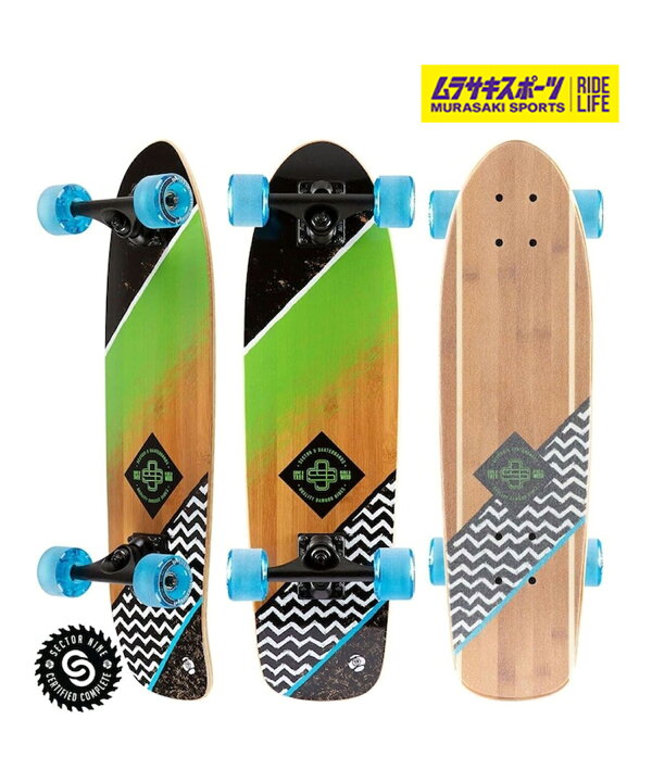 楽天市場】SECTOR 9 セクターナイン ロング スケートボード 