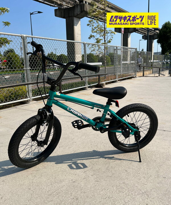 楽天市場】☆キッズ バイク CRANKER KIDS クランカー キッズ 16インチ 