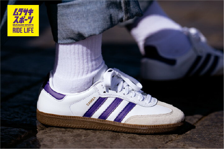 楽天市場】adidas skateboarding アディダス スケートボーディング 