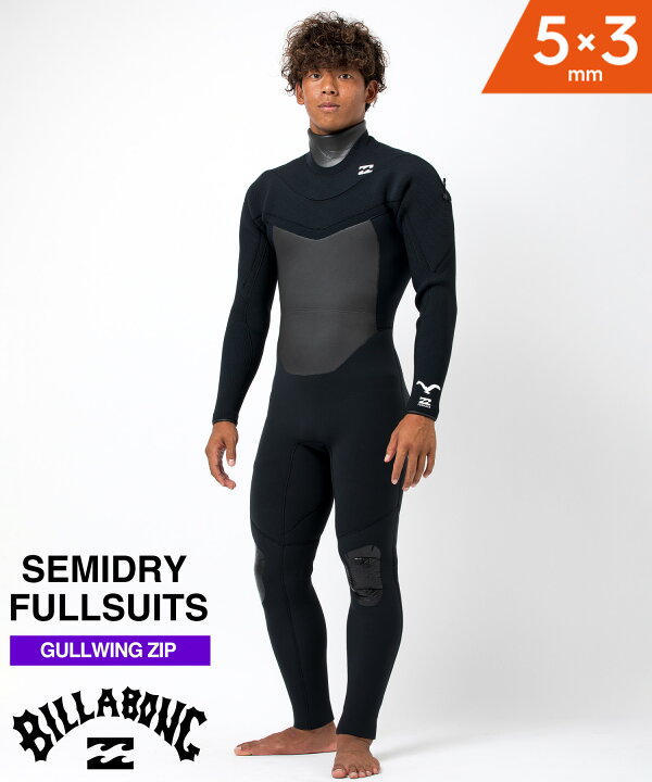 楽天市場】BILLABONG ビラボン AIRLITE 4D SUPER SEMIDRY2 スーパー 