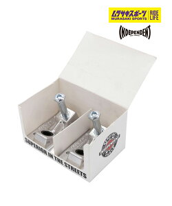 INDEPENDENT CfByfg XP[g{[h x[Xv[g IKP BASEPLATE SET