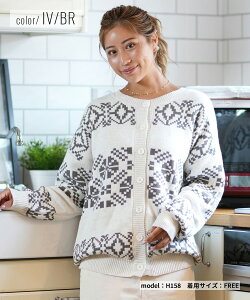 RIKKA FEMME リッカファム ニット カーディガン レディース セーター RF24FW07