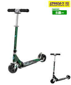 M-CRO マイクロスクーター キックボード マイクロ ロケット ムラサキスポーツ