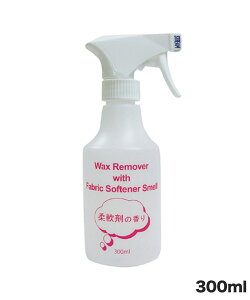 ML GG WAX REMOVER _܂̍ bNX[o[ ꗎƂ TLX|[c