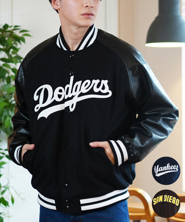 楽天市場】Fanatics ファナティクス アウター スタジャン メンズ MLB 