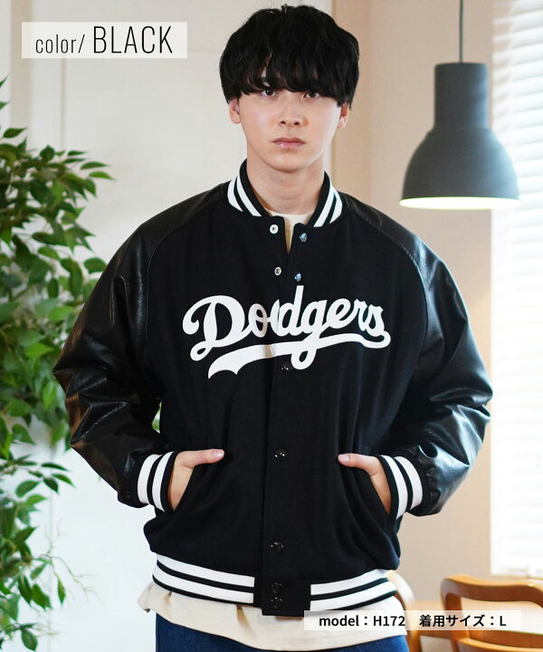 楽天市場】Fanatics ファナティクス アウター スタジャン メンズ MLB 