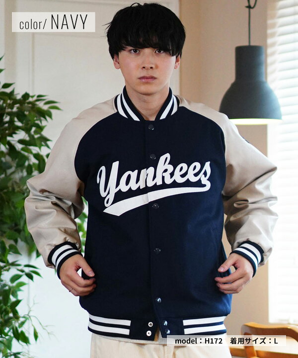 楽天市場】Fanatics ファナティクス アウター スタジャン メンズ MLB 