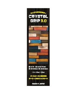 ML GG CRYSTAL GRIP3.0 FLAT LB20 NX^Obv O{[hp T[tB TLX|[c