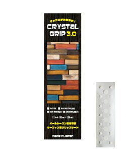 ML GG CRYSTAL GRIP 3.0 BLACK HOLE LONG NX^Obv O{[hp T[tB TLX|[c