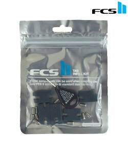 FCS2 GtV[GXc[ INFILL KIT tBA_v^[ T[tB tB TLX|[c