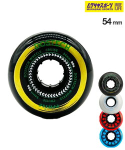 DOSTECH hXebN XP[g{[h EB[ CRUISE WHEEL 54mm TLX|[c