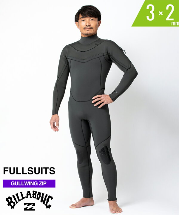 楽天市場】BILLABONG ビラボン NATURAL 3X2mm ガルウィング 