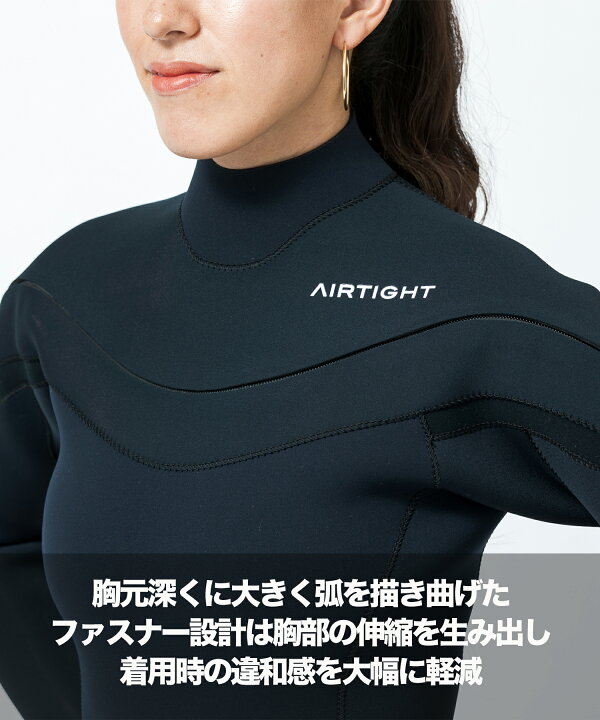 楽天市場】AIRTIGHT エアータイト FUSION スイーパージップ 3X2mm 