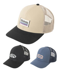 BILLABONG ビラボン WALLED TRUCKER キャップ 帽子 メッシュ フリーサイズ BE011-918