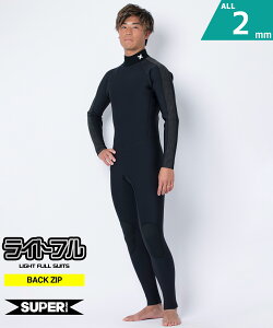 SUPER BRAND �X�[�p�[�u�����h BZ LIGHT FULL 2×2mm ONLI BZ FL 25SS �����Y �E�F�b�g�X�[�c �t���X�[�c ���C�g�t�� �����T�L�X�|�[�c����