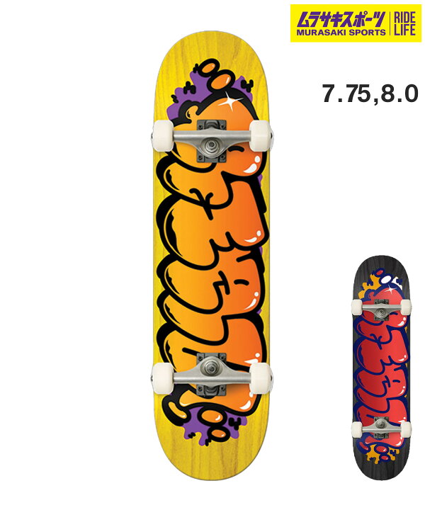 楽天市場】REAL リアル スケートボード コンプリート 7.75inch,8.0inch 