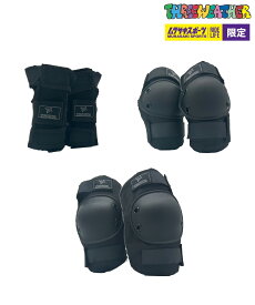THREE WEATHER スリーウェザー スケートボード TW プロテクター3点セット MRSP303 ムラサキスポーツ 大人 子供